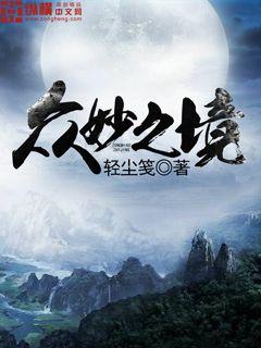 战锤：以涅槃之名